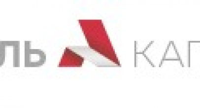 Апрель Капитал