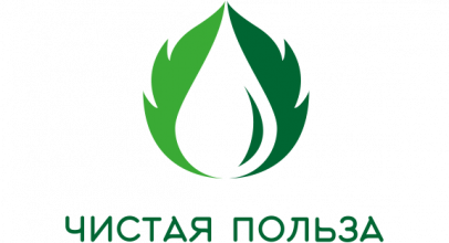 Франшиза Чистая Польза