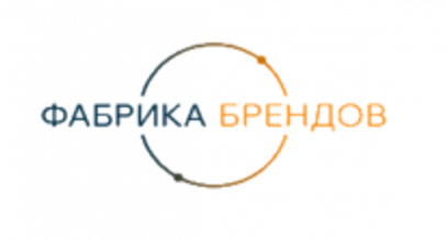 Франшиза Фабрика Брендов