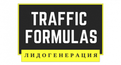 Франшиза Формула Трафика