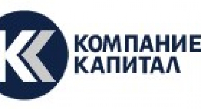 Компаниец Капитал