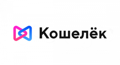 Кошелёк.ру