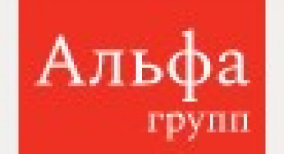 ПК Альфа Групп